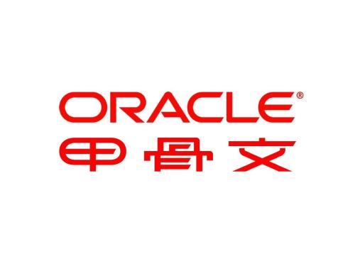 oracle数据库优化参数调整